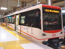 Vagão do metrô de Palma